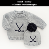 Hockey Sweater