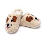Indoor / Outdoor Slippers - Kids - Puppy Dog Faces - Cream - Après NJ